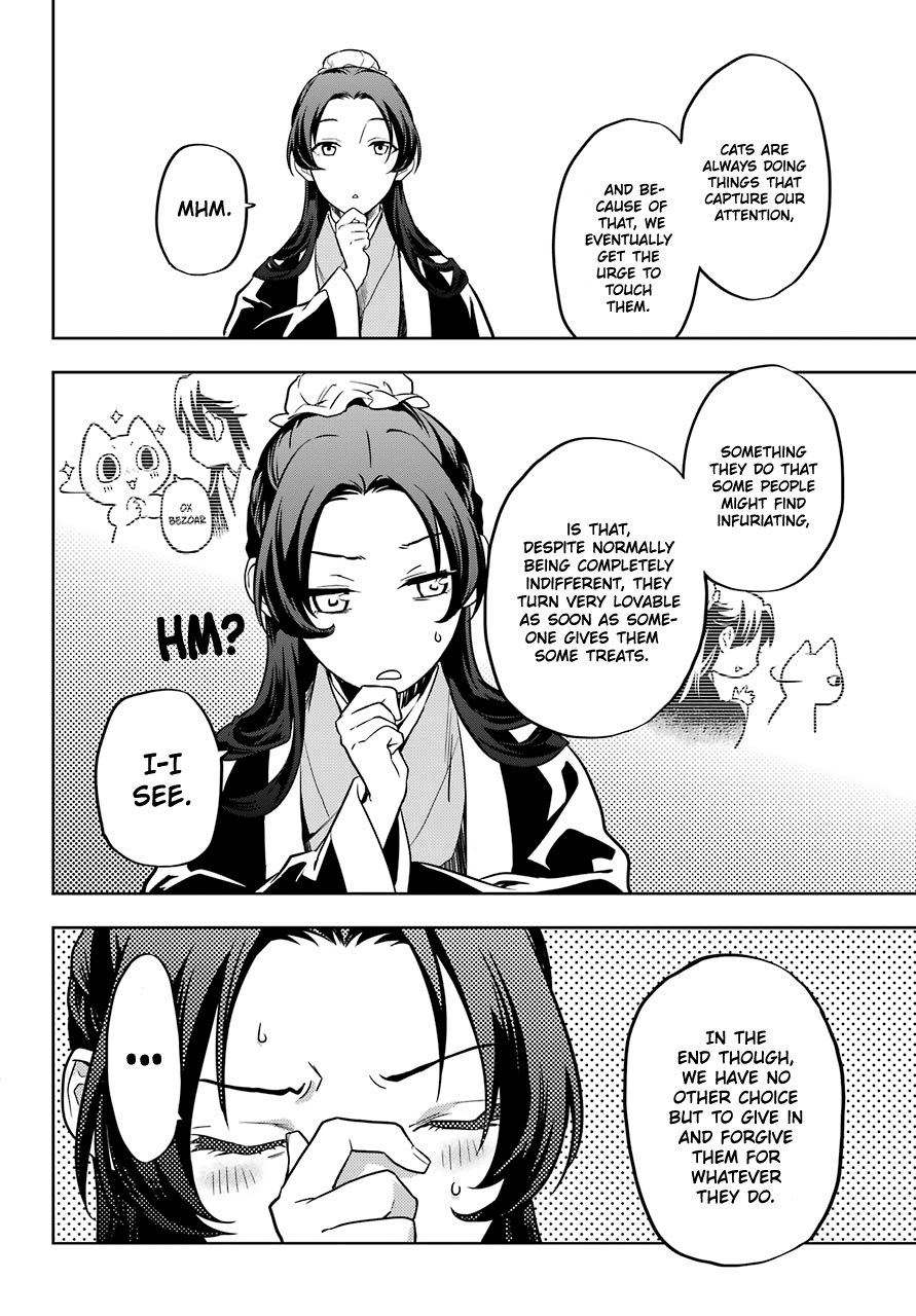The Apothecary Diaries, Chapter 42.2 image 11